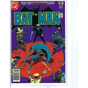 BATMAN #297 / 1978 / Purple Cover / Comic Book rare
